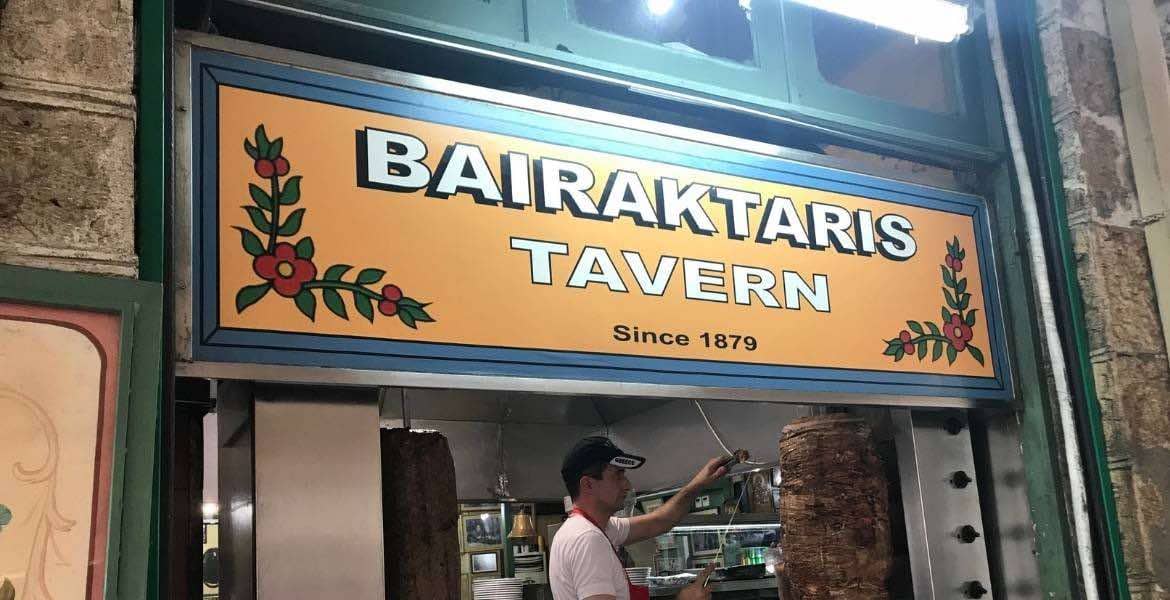 Bairaktaris Taverne ▶︎ griechisch Essen I GREEKCUISINEmagazine